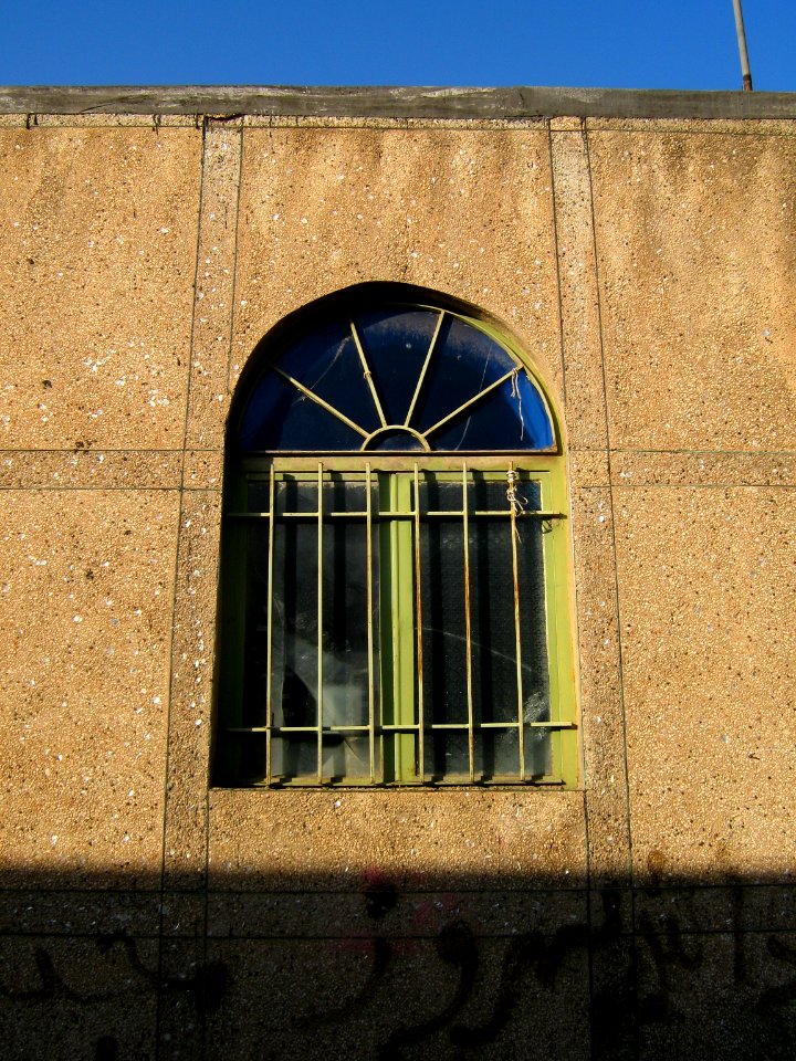 House with arch windows - Arg ave - Nishapur 1