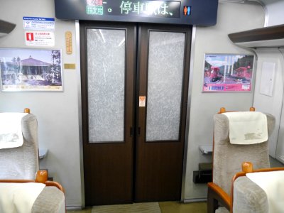 HOT7000 wide dooor