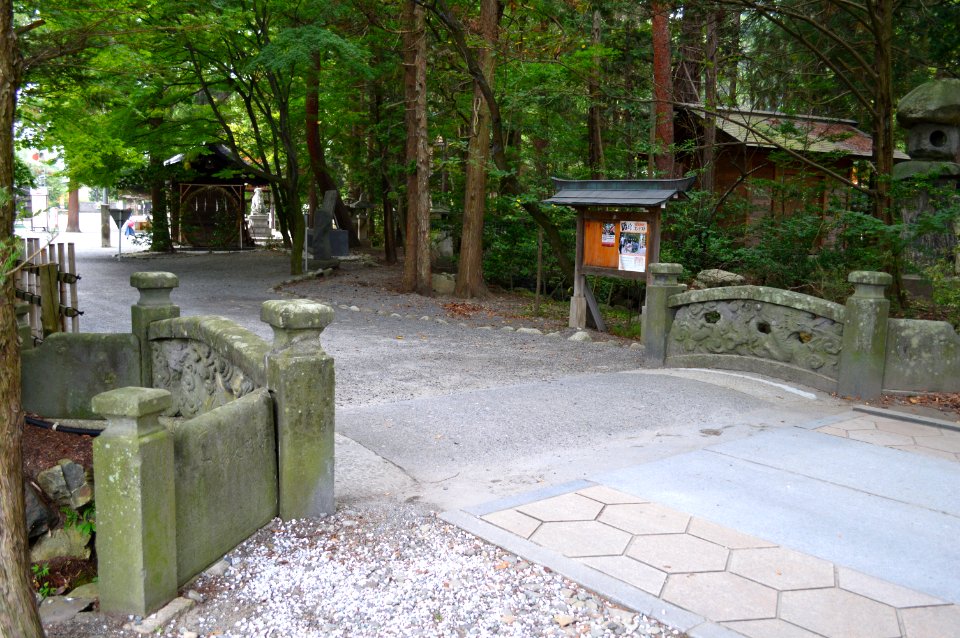 Hotaka-jinja shinkyo