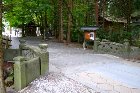 Hotaka-jinja shinkyo
