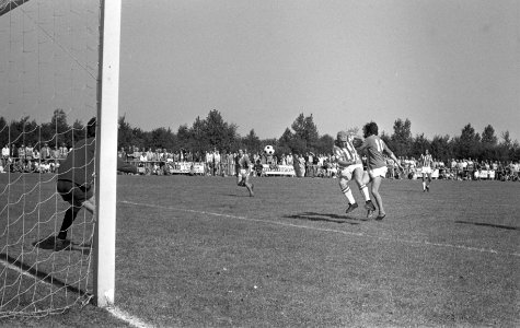 Hoofddorp tegen Heerenveen 0-5, KNVB-beker, Bestanddeelnr 926-6381