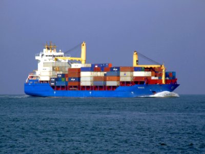 Hooge - IMO 9301122 -approaching Port of Rotterdan, Holland