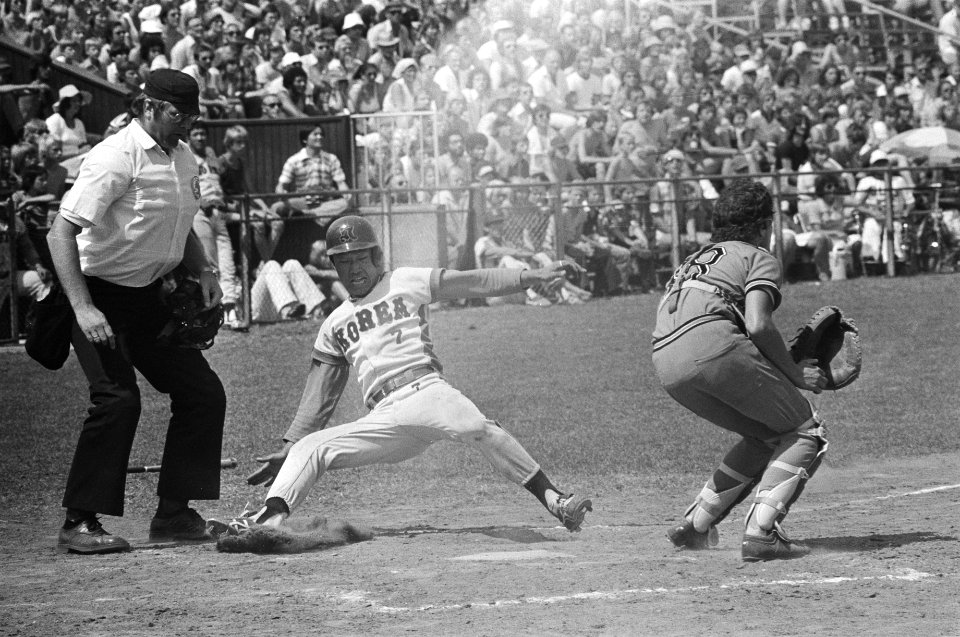 Honkbal Nederland tegen Zuid-Korea 0-2, winnende run van Jan Bok Kim, Bestanddeelnr 928-6757