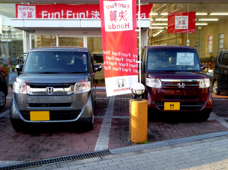 Honda N-BOX & N-BOX SLASH (JF1) front