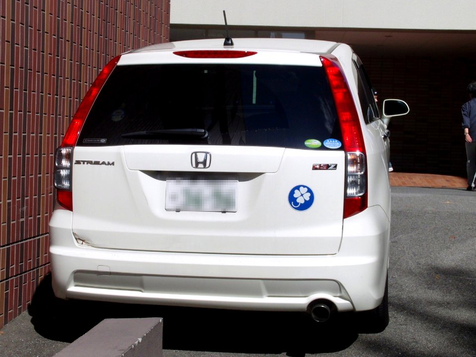 Honda Stream RSZ with physically handicapped person sign
