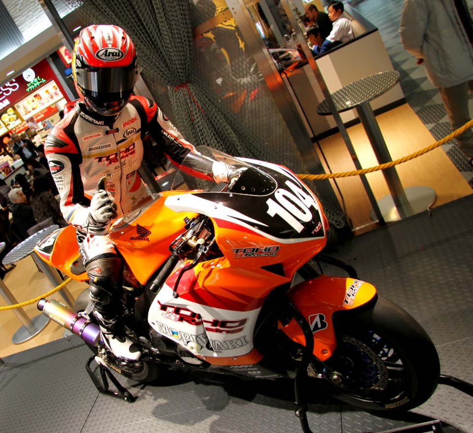 Honda CBR1000 2012 Model TOHO racing with MORIWAKI