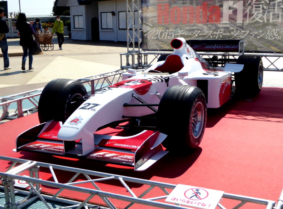 Honda RA109 exhibited at SUZUKA CIRCUIT