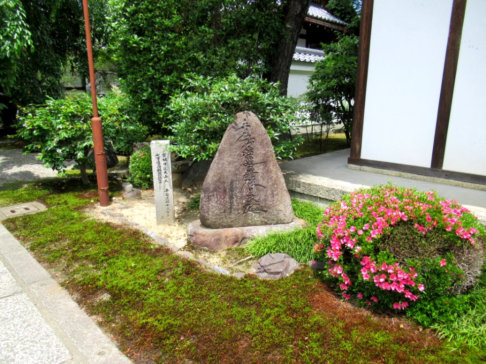 Honman-ji Kyoto 010