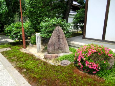 Honman-ji Kyoto 010