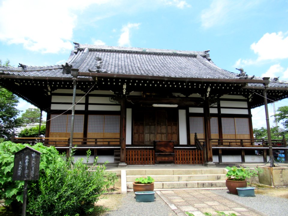 Honman-ji Kyoto 008