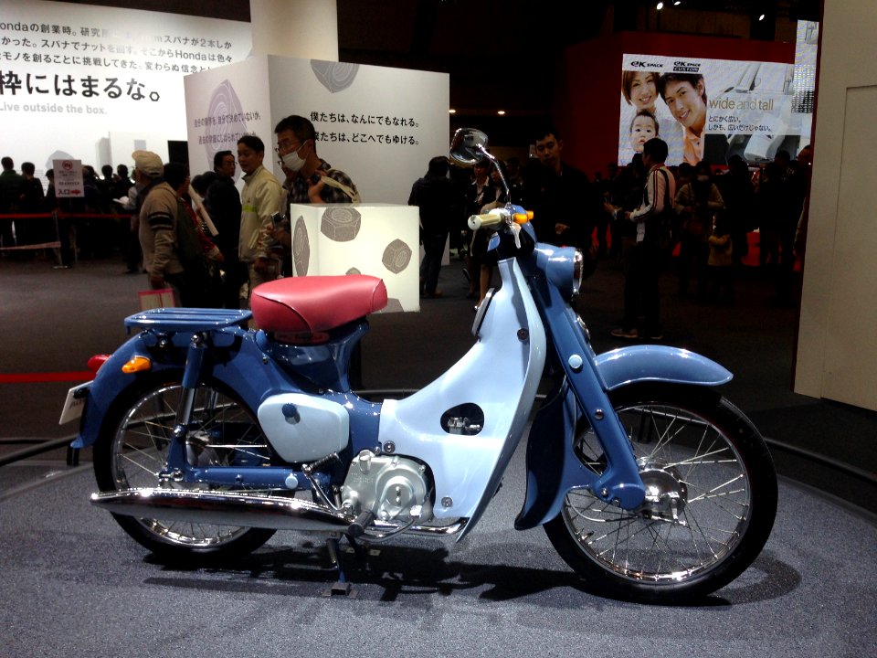 Honda Super Cub C100 - Tokyo Motor Show 2013