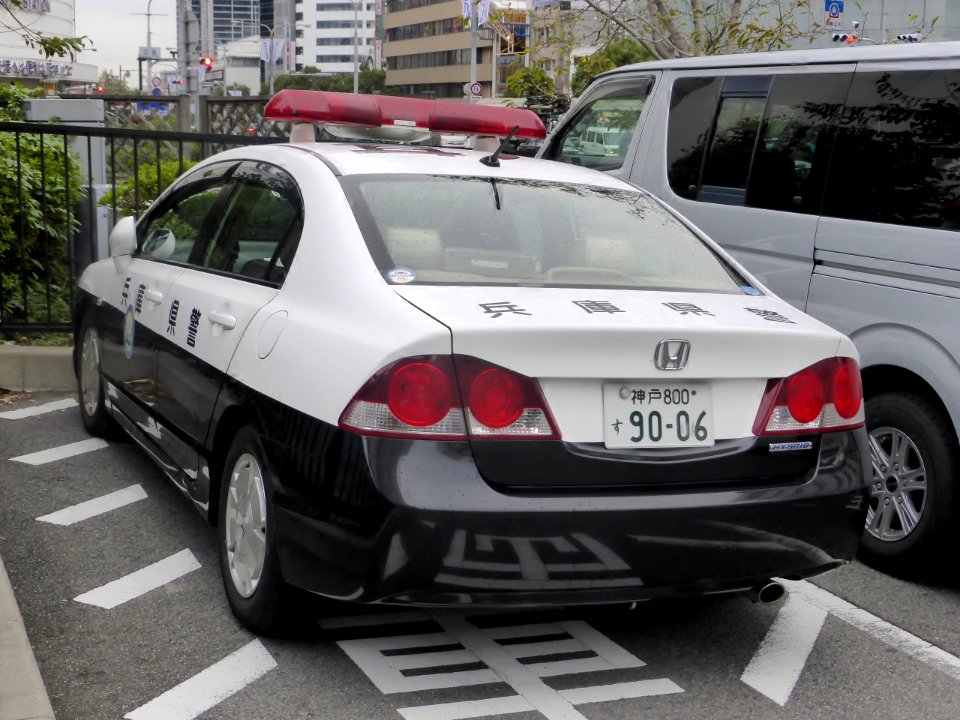 Honda CIVIC HYBRID (FD3) used as patrol car of Hyogo Prefectural Police