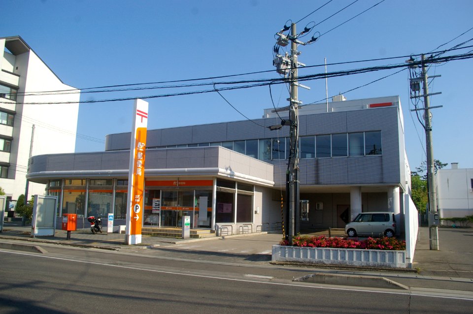 Honjo Postoffice-Akita