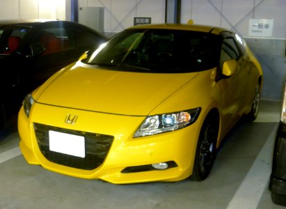 Honda CR-Z β label (ZF1) front