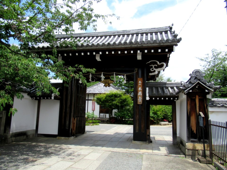 Honman-ji Kyoto 003