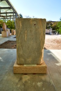 Honourary inscription to the poet Cointus Pompeius Capito on September 25, 2020