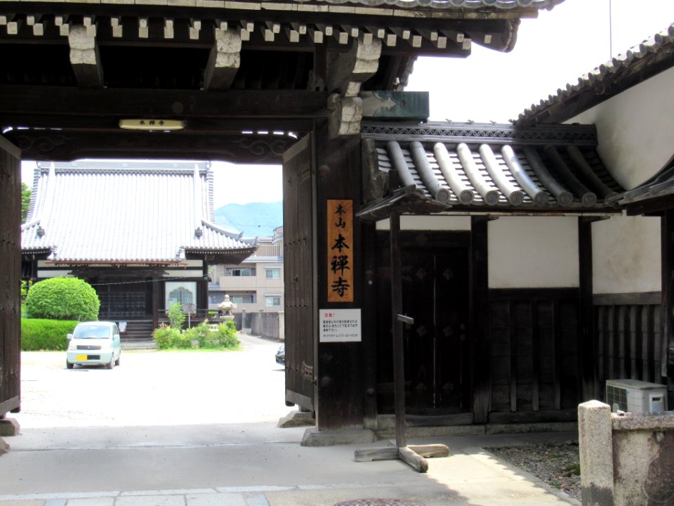 Honzenji Kyoto 003