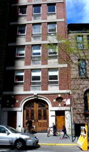 Horace Mann nursery school E90 jeh