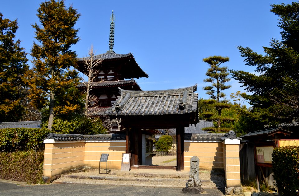 Horinji (Ikaruga), sanmon-4