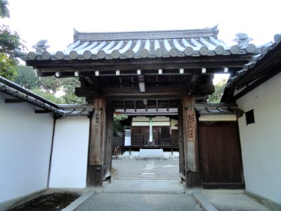 Honchi-do - Mii-dera - Otsu, Shiga - DSC07299