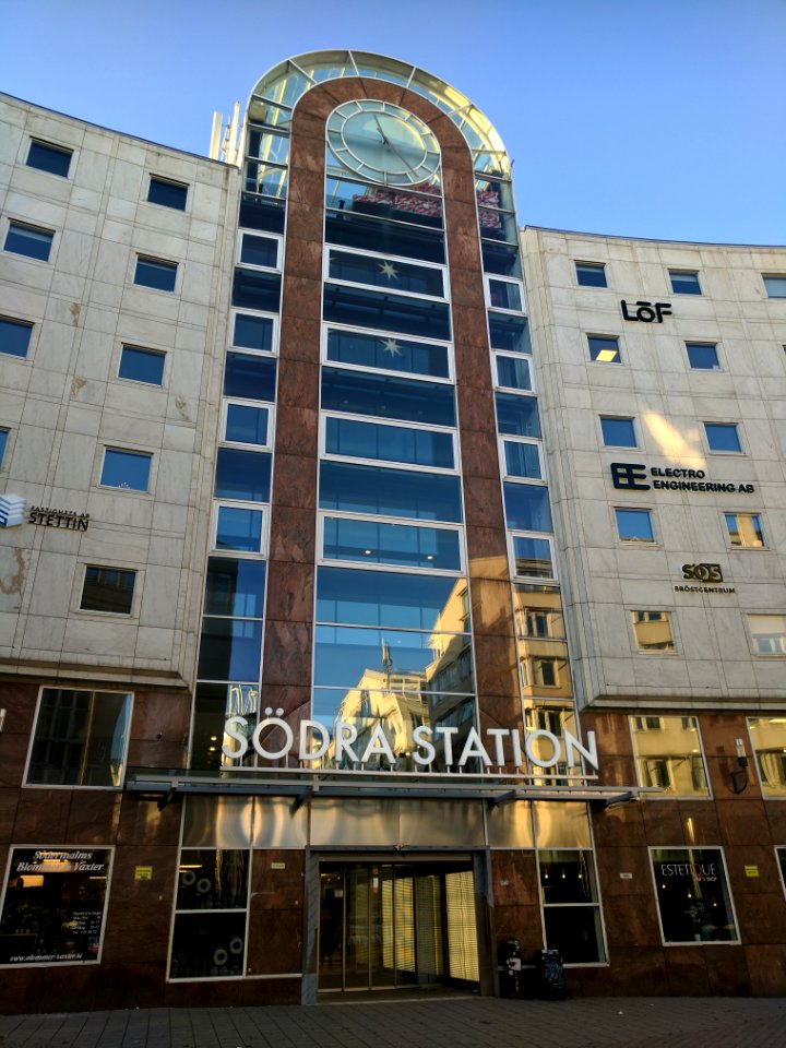 Ingång till Södra Station december 2016 bild 3