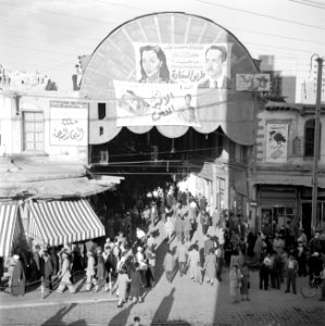 Ingang van suq Hamidieh, Bestanddeelnr 255-5877