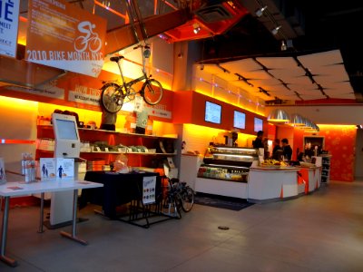 ING cafe 3d Av 58 jeh photo