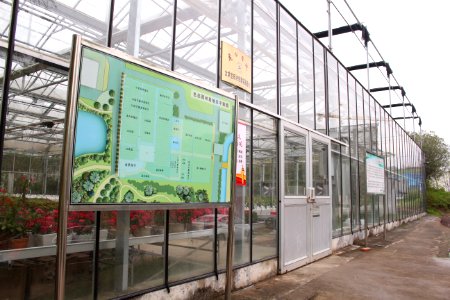 Innovation Practice Base, Lishui University, picture2