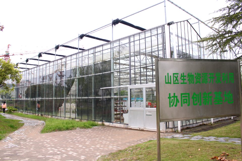 Innovation Practice Base, Lishui University, picture1