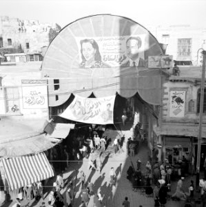 Ingang van suq Hamidieh, Bestanddeelnr 255-5876