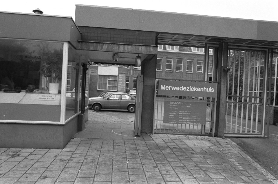 Ingang Merwede Ziekenhuis te Dordrecht, Bestanddeelnr 934-3459