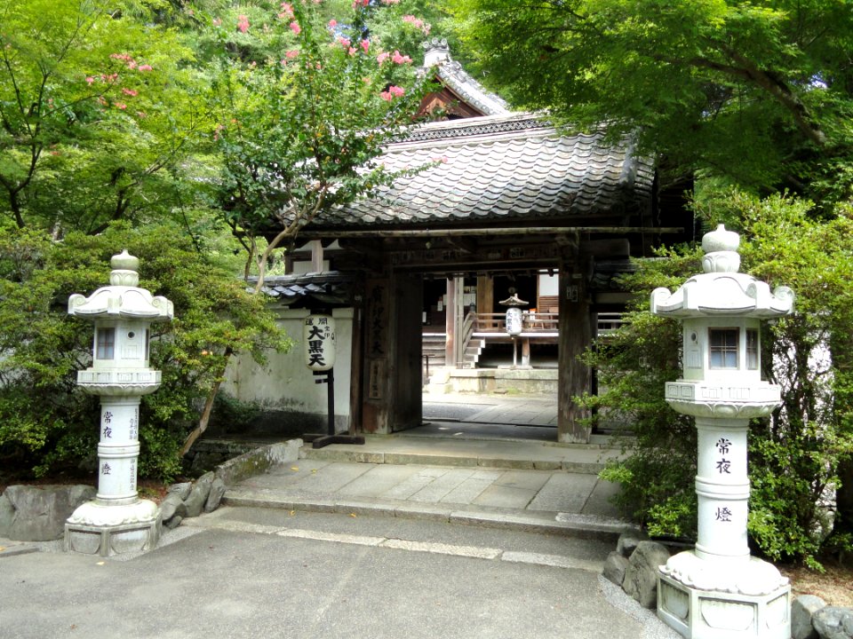 Inner gate - Ishiyamadera - Otsu, Shiga - DSC07372