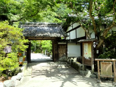 Inner gate - Ishiyamadera - Otsu, Shiga - DSC07365
