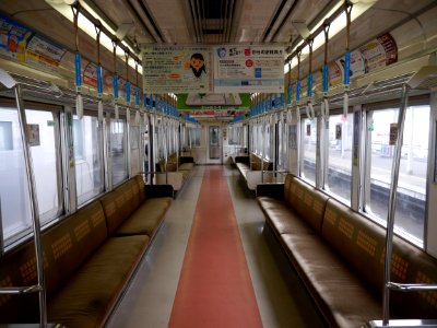 Inside Osaka Subway 66908