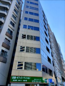 Inoue Foundation for Science, 6th floor