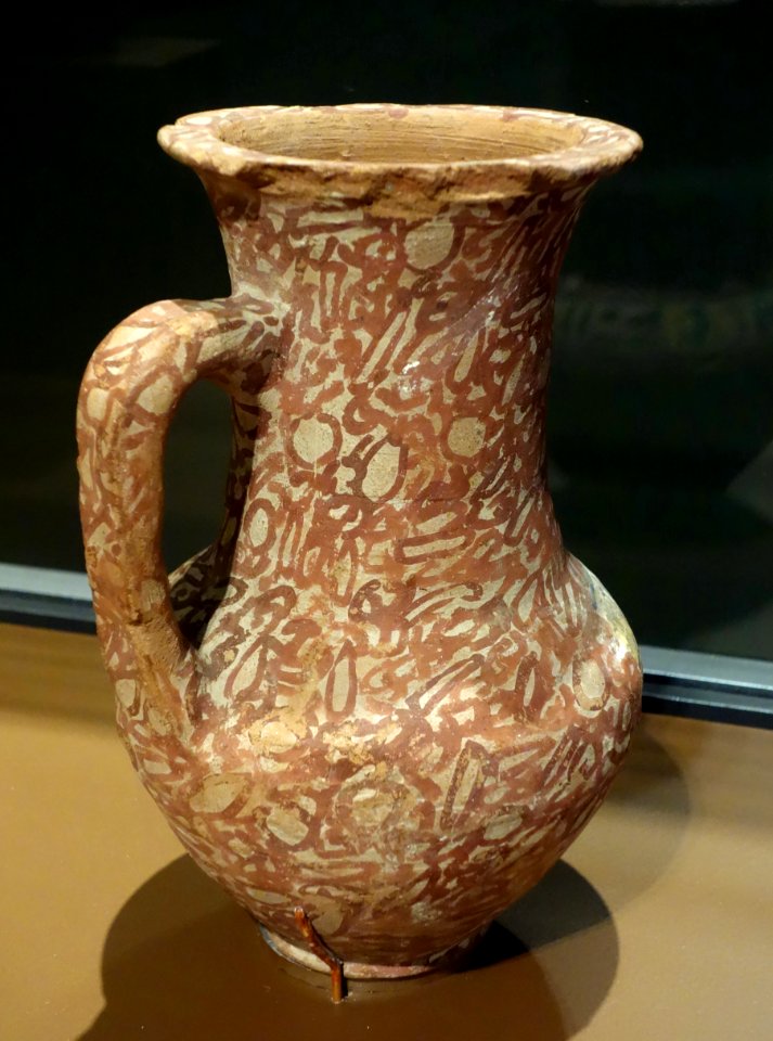 Inscribed Funerary Vessel Painted to Imitate Stone - Egypt, reportedly Thebes, New Kingdom, mid Dynasty 18 to early Dynasty 19, c. 1479-1279 BC, pottery, painted - Brooklyn Museum - Brooklyn, NY - DSC08702