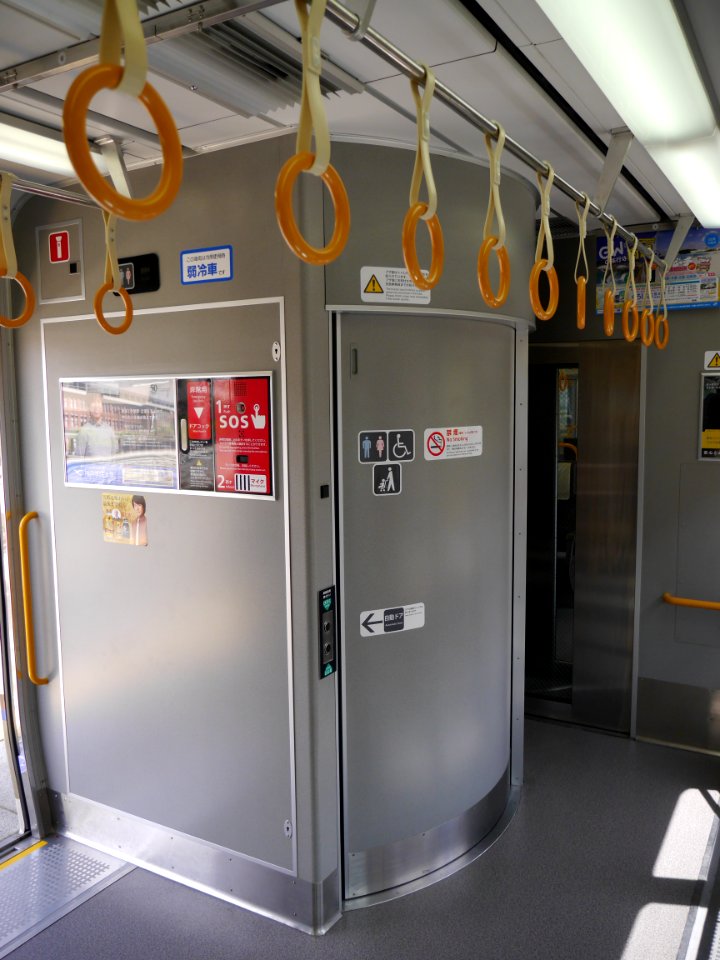 Inside JR West 221 refurbished (toilet)