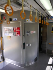 Inside JR West 221 refurbished (toilet)