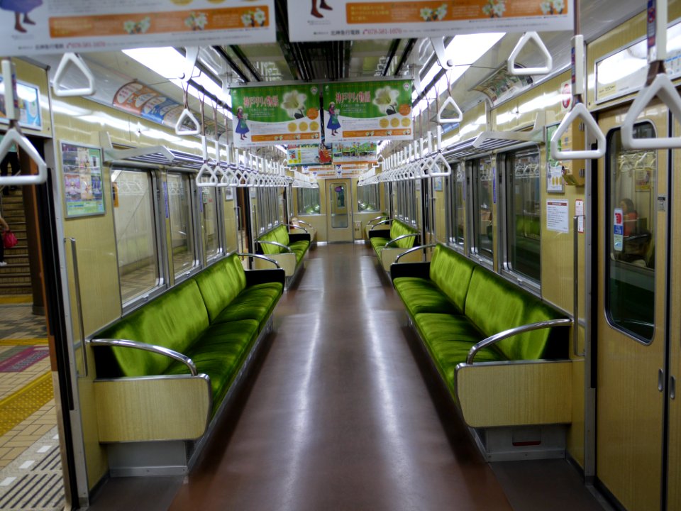 Inside Hokushin Kyuko 7000