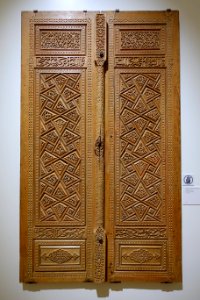 Inside door from a mausoleum, signed by Master Rostam, son of Master Haji Najjar, northern Iran, 1486-1487 AD, carved wood - Aga Khan Museum - Toronto, Canada - DSC06730