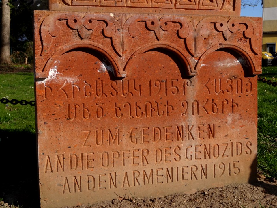 Inschrift Khatchkar in Neuwied