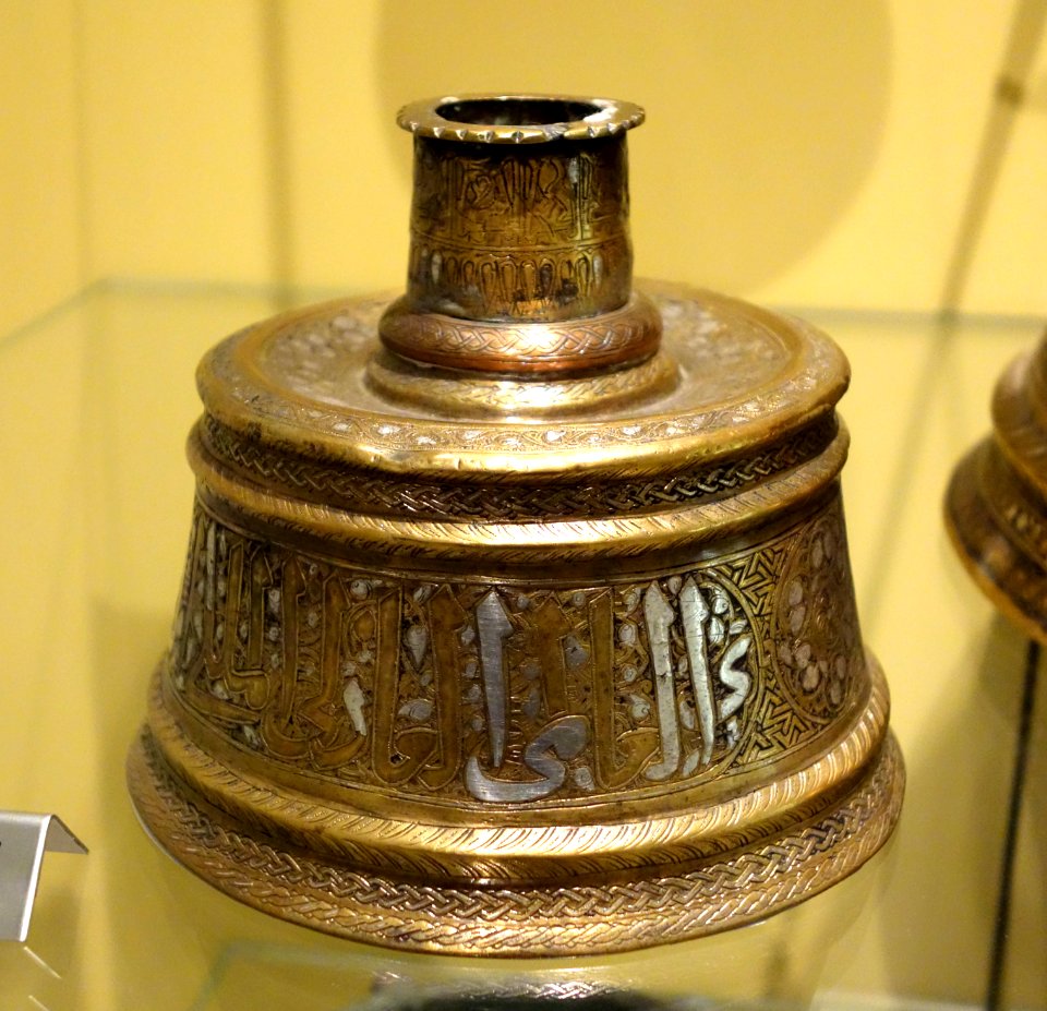Inscribed candlestick, Syria or Egypt, late 13th to late 14th century, engraved brass, gold and silver inlay - Royal Ontario Museum - DSC04756