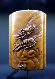 Inro - Museu do Oriente - Lisbon, Portugal - DSC06894