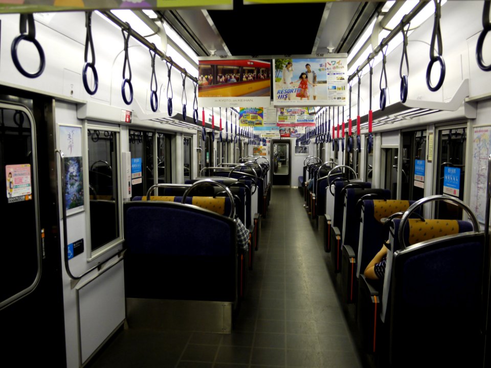 Inside Keihan 3000