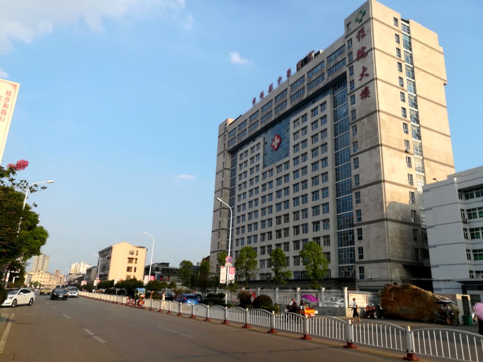 In-patient Building, Chinese Medicine Hospital of Ningxiang, picture2