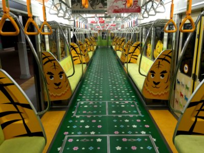 Inside Keio 7251