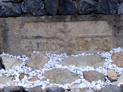 Inscription Niedergebra