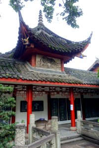 Inscriptions - Wenshu Monastery - Chengdu, China - DSC05041