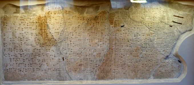 Inscription for the gods, written on back of wall slab - Palace of Sargon II, Khorsabad - Oriental Institute Museum, University of Chicago - DSC07617