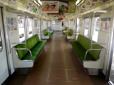 Inside Kyoto subway 10 series
